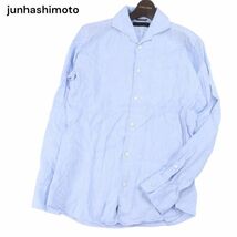 junhashimoto ジュンハシモト 春夏 リネン&シルク★ 長袖 イタリアン クラシック シャツ Sz.3　メンズ 日本製 定価2.6万　I4T00722_3#A_画像1