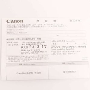 【新品】 CANON キヤノン PowerShot SX740 HS (SL) コンパクト デジタルカメラ Sz.F シルバー 開封後 テスト撮影のみ I4G00093_3#Uの画像10