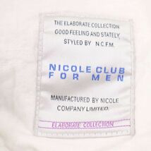 NICOLE CLUB FOR MEN ニコルクラブ フォーメン 春夏 膝立体★シャンブレー リネン クロップド カーゴ パンツ　Sz.46　メンズ　I4B00571_3#P_画像8