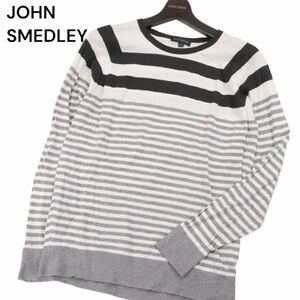 英国製★ JOHN SMEDLEY ジョンスメドレー 通年 シーアイランドコットン★ ボーダー ニット セーター Sz.M　メンズ　I4T00828_3#L