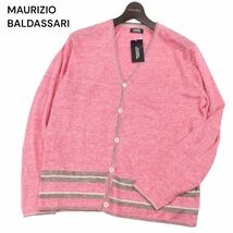 【新品 未使用】 MAURIZIO BALDASSARI マウリツィオ バルダサーリ 春夏 麻100%★ リネン ニット カーディガン Sz.48　メンズ　I4T00823_3#M_画像1