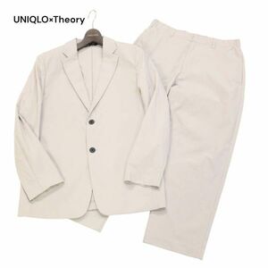 22SS ★ Uniqlo × Теория × Теория Весна / Лето впечатляющая куртка и брюки ★ Установка костюма SZ.S Men's Grey I4T00893_3#O