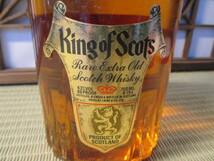 《和》古酒　未開栓　King of Scots Rare Extra Old キングオブスコッチ　750mL　43％_画像3