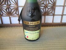 《和》未開封　古酒　Camus Grand VSOP ビンテージ　700_画像8