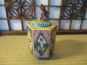 { peace } Kutani overglaze enamels . writing censer hexagon landscape unused box less . clean 