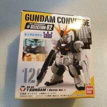 送料220円他 120´ Rx-93 Vガンダム(Revive Ver.)◆ガンダムコンバージ ★FW GUNDAM CONVERGE 10周年 #SELECTION 02 ニューガンダム_画像1