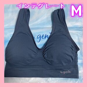 genie ジニエブラ インテグレートブラ ミスティネイビーM