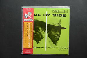 紙ジャケ デューク・エリントン＆ジョニー・ホッジス サイド・バイ・サイド DUKE ELLINGTON and JOHNNY HODGES SIDE BY SIDE