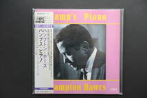 紙ジャケ ハンプトン・ホーズ ハンプス・ピアノ Hampton Hawes Hamp's Piano_画像1