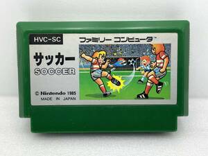 FC　サッカー　【H74653】