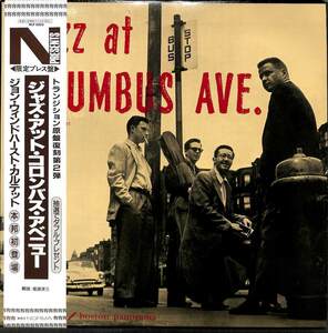 246003 JOHN WINDHURST QUARTET / Jazz At Columbus Ave.(LP)