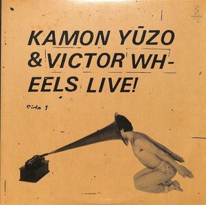 249999 嘉門雄三 & VICTOR WHEELS / Live(LP)