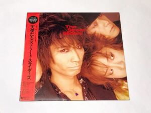 中古LPレコード☆The Street Sliders ストリート・スライダーズ「天使たち」