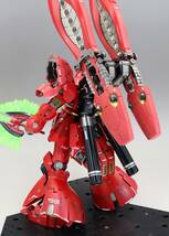 1/144　RG　MSN-04FF　サザビー　ダブルホーファンネル+ノーマルファンネルセット　改造塗装済み完成品_画像5