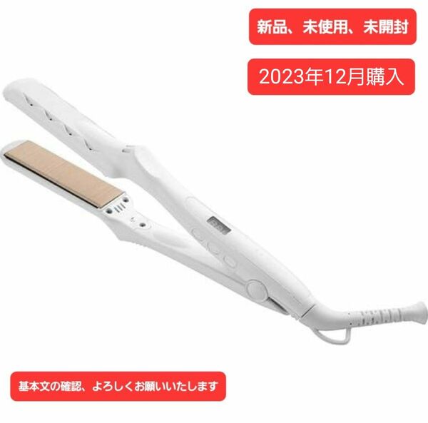 KINUJO LM-125 ストレートヘアアイロン「 絹女 KINUJO 」 パールホワイト