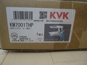 KVK KM7001THP シングルレバー式混合栓　台付シングル　洗面用　ポップアップ式　KVK　ZV2　VR1SHP用引き棒　セット　未開封品