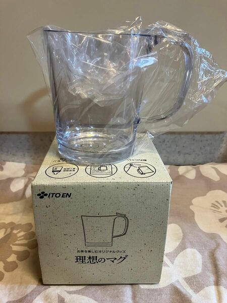 非売品★伊藤園お茶を楽しむオリジナルグッズ【理想マグ】