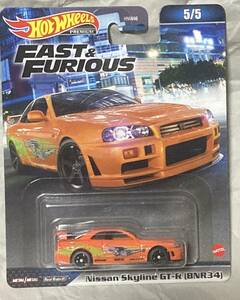 ホットウィール Hot Wheels ワイルドスピード 日産 スカイライン Nissan Skyline GT-R BNR34