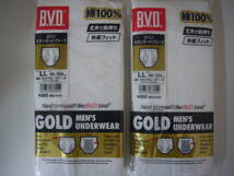 BVDスタンダードブリーフ綿１００％LLサイズ2枚総額１８７０円新品未使用品即決価格_画像1