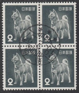 (G051)２円旧犬田型　櫛型Ｃ欄三星