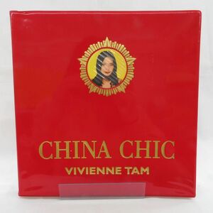佐E5311●【写真集】China Chic Vivienne Tam チャイナ・シック ヴィヴィアン・タムのヴィジュアルブック 香港のファッション・デザイナー