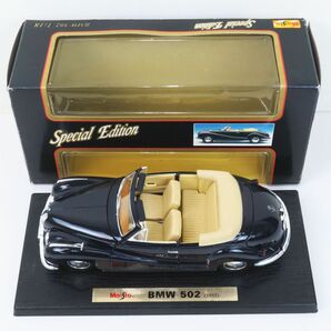 佐R8170◆ミニカー【MAISTO『BMW 502 (1955) 1/18 Special Edition/スペシャルエディション 黒/ブラック』】マイスト/模型/おもちゃ/当時物の画像1