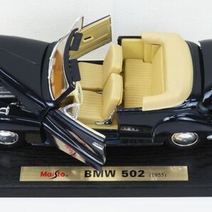 佐R8170◆ミニカー【MAISTO『BMW 502 (1955) 1/18 Special Edition/スペシャルエディション 黒/ブラック』】マイスト/模型/おもちゃ/当時物の画像4