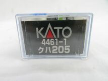 外軽E5410●【Nゲージ/未走行】KATO 4461-1 クハ205 ※ライト点灯確認済み/チラつきに関しては保証できません_画像2