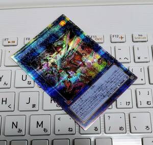 遊戯王　ヘビーメタルフォーゼ・エレクトラム (QCCU-JP190)　25th　シークレットレア　新品未使用