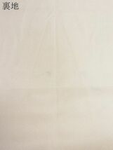 平和屋1■日本画家　大野藤三郎　六通太鼓柄袋帯　鯉　逸品　CAAA2801ut_画像9