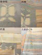 平和屋-こころ店■上質な紬　単衣　遠州椿　正絹　逸品　AAAC8892Ack_画像8