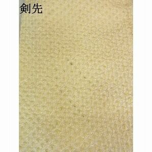 平和屋-こころ店■名門 藤娘きぬたや・総絞り 振袖 亀甲花文 着丈165.5cm 裄丈63cm 正絹 逸品 A-ja6088の画像6