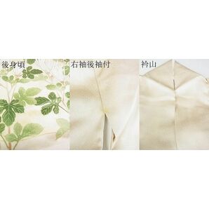 平和屋2■豪華色留袖 駒刺繍 枝菊 金彩 逸品 op8979の画像9