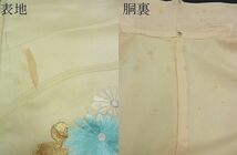 平和屋野田店■豪華振袖　総刺繍　流水花車文　暈し染め　金彩　逸品　n-cw1096_画像6