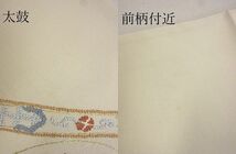 平和屋2■中国三大刺繍　相良刺繍　総刺繍　太鼓柄袋帯　天井草花丸文　金糸　逸品　DAAA1090du_画像7