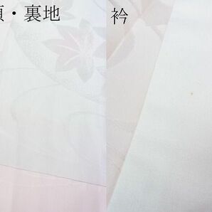 平和屋2■豪華振袖・長襦袢(袷)セット 駒刺繍 流水鴛鴦花唐草文 暈し染め 金彩 逸品 DAAB5011wbの画像10