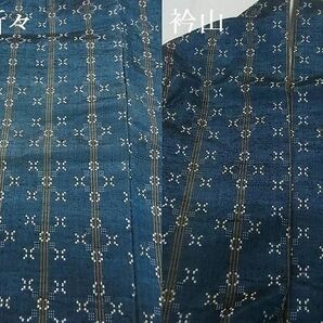 平和屋-こころ店■上質な紬 花織 間道 正絹 逸品 AAAC4830Bwtの画像5