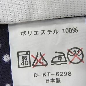 平和屋川間店■夏物 小紋 絽 大小霰 着丈167cm 裄丈66.5cm 洗える着物 A-ck4173の画像6