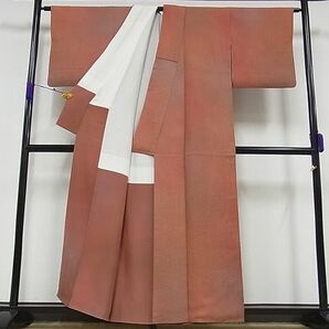 平和屋川間店■染色作家 斉藤三才 小紋 霞文 暈し染 着丈156cm 裄丈65.5cm 正絹 逸品 B-wt8878の画像3