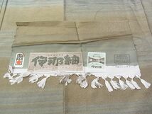 平和屋1■訪問着　伊那紬　霞文　証紙付き　やまと誂製　逸品　1hy1492_画像7