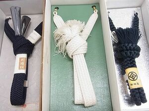 平和屋2■男性　和装小物　羽織紐3点　丸組・平組　松坂屋扱い　白・紺　逸品　未使用　aaa6940