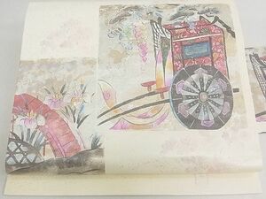 平和屋川間店■九寸名古屋帯　螺鈿箔　御所車渡橋花文　逸品　ab3438