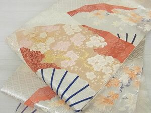 平和屋川間店■佐賀錦　六通柄袋帯　扇面花文　金銀糸　逸品　ma2697