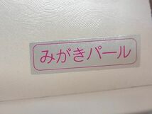 平和屋-こころ店■和装小物　髪飾り　バレッタ二点セット　ラインストーン　パール　ゴールド　逸品　A-cs7810_画像10