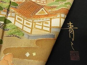 平和屋-こころ店■京友禅の第一人者　松井青々　黒留袖　駒刺繍　浜松風景文　着丈161.5cm　裄丈66cm　正絹　逸品　A-br8073