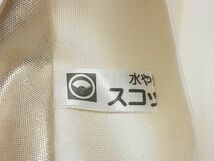 平和屋-こころ店■六通柄袋帯　飛鳥文　引箔　銀座おおぎや扱い　正絹　逸品　A-sx9440_画像6