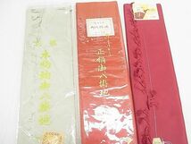 平和屋2■和装小物　八掛まとめて11点　暈し　色無地　全て正絹　逸品　未使用　jm3408_画像4