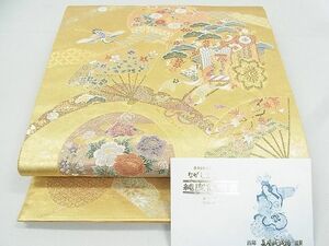 平和屋2■西陣　長嶋成織物　六通柄袋帯　慶長の便り　本金箔　瀞金錦　証紙付き　逸品　ox5807