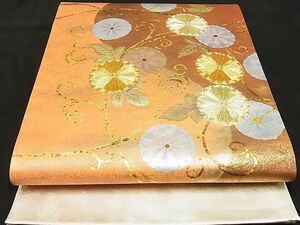 平和屋川間店■太鼓柄袋帯　駒刺繍　菊唐草文　金糸　金銀彩　正絹　逸品　B-ey3482