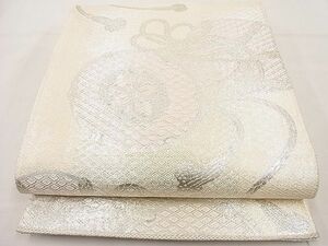 平和屋川間店■九百佐賀錦　六通柄袋帯　鼓吉祥文　銀糸　逸品　n-ip0876